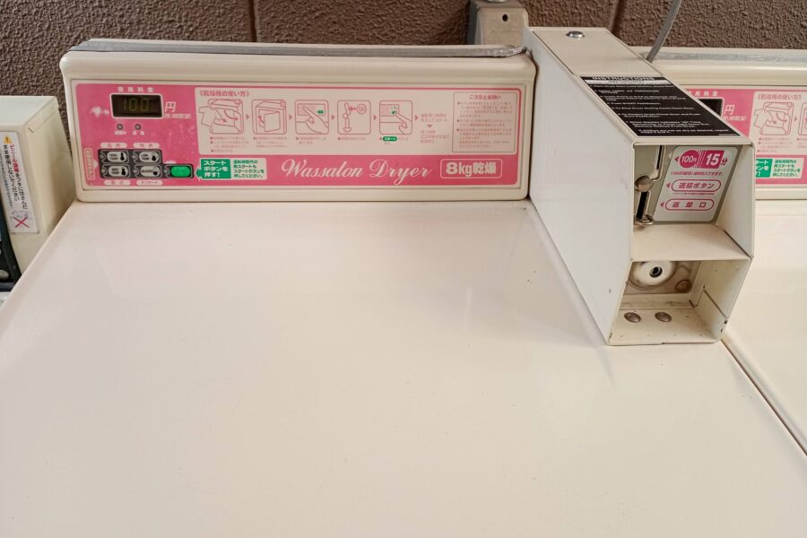 ランドリーエリア (3)