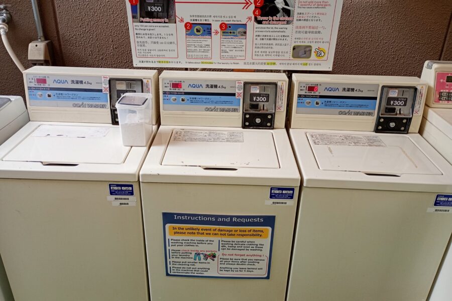 ランドリーエリア (5)